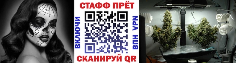 Хочу наркоту Устюжна ГАШ  Cocaine  Меф мяу мяу  СОЛЬ  АМФ  Героин  Каннабис 