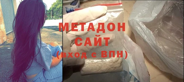 apvp Абаза