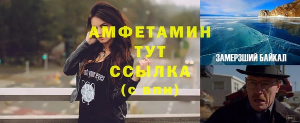 apvp Абаза
