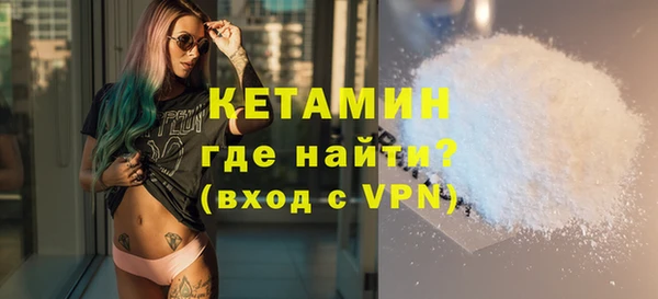 apvp Абаза