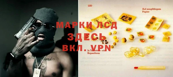 дживик Алексин
