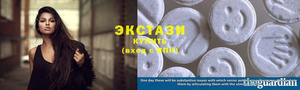 apvp Абаза