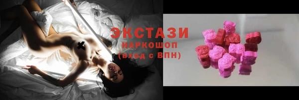 скорость Абинск