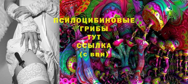 дистиллят марихуана Алзамай