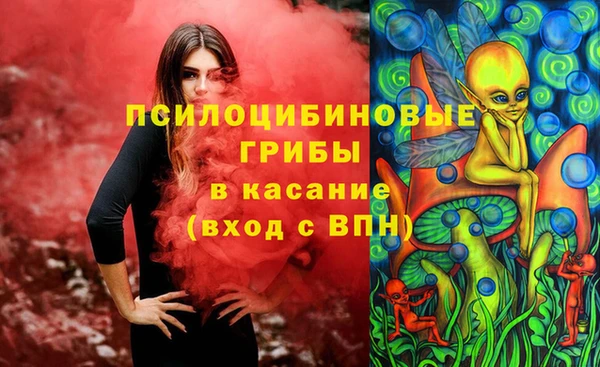 дистиллят марихуана Алзамай