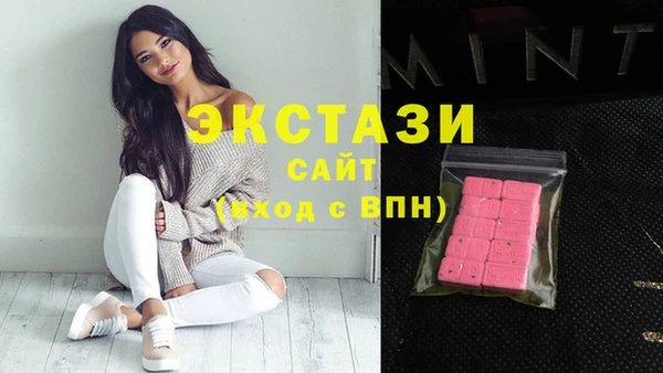 скорость Абинск
