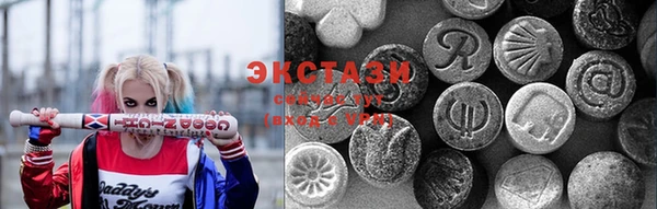 дистиллят марихуана Алзамай