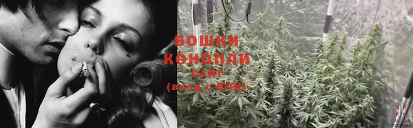 дистиллят марихуана Алзамай