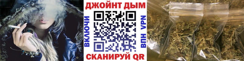 дарк нет наркотические препараты  Устюжна  Канабис AK-47  наркошоп 